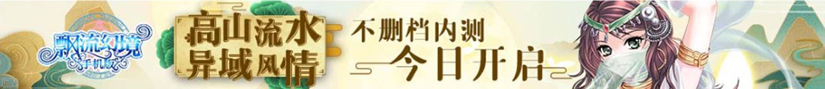 景洪市新闻网